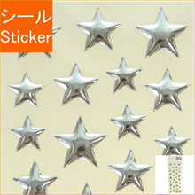 Load image into Gallery viewer, MINDWAVE Seal - Star Selection Star 2 Silver Seal Book Lucky Bag Round Stylish Album Decoration Heart Large Quantity Sticker Smartphone Reward Flower Cute Schedule Book Notebook Time Keeper: 4909001776746