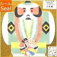 Load image into Gallery viewer, ヤッコダコ :4909001778511