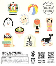 Load image into Gallery viewer, ヤッコダコ :4909001778511