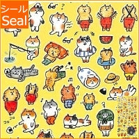 画像をギャラリービューアに読み込む, #プチプチ ニャンスケ --- : Puchipuchi Nyansuke :4909001778924