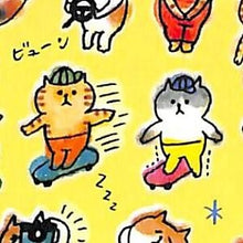 画像をギャラリービューアに読み込む, #プチプチ ニャンスケ --- : Puchipuchi Nyansuke :4909001778924