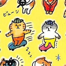 Load image into Gallery viewer, #プチプチ ニャンスケ マインドウェイブ :4909001778924
