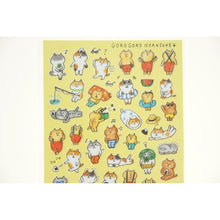 画像をギャラリービューアに読み込む, #プチプチ ニャンスケ --- : Puchipuchi Nyansuke :4909001778924