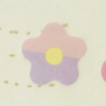 Load image into Gallery viewer, MINDWAVE マインドウェイブ シール ・ copain copine ハナ 1 花 福袋 シール帳 シールブック 花 ごほうび 手帳 かわいい 壁紙 スケジュール帳 手帳のタイムキーパー :4909001781245