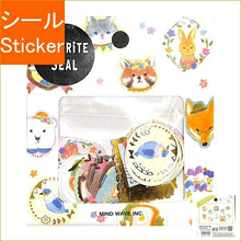 画像をギャラリービューアに読み込む, MINDWAVE マインドウェイブ シール ・ Favorite Seal 森と暮らし 動物 シール帳 福袋 丸 おしゃれ アルバム デコレーション ハート 大量 ステッカー スマホ ごほうび 花 かわいい スケジュール帳 手帳のタイムキーパー :4909001782280