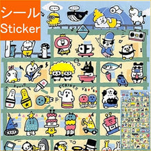 Load image into Gallery viewer, MW Seal 78241 Bubble Wrap Parallele Mansion MW Seal 78241 Bubble Wrap Parallele Mansion: 4909001782419