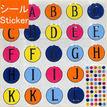 画像をギャラリービューアに読み込む, #ドット ガーランド ABC --- <Dot Garland ABC --- Japan seal> :4909001783508
