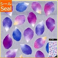 Load image into Gallery viewer, MIND WAVE Stickers - Flower Petals Purple Schedule Book Timekeeper :4909001784215