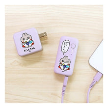 画像をギャラリービューアに読み込む, #MWシール #プチプチ ピヨコマメ マインドウェイブ :4909001785311