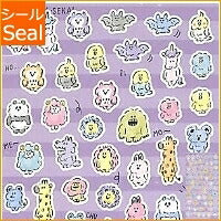 Load image into Gallery viewer, MIND WAVE Stickers - Puchi Puchi Fuwa Fuwa Sekai for Planners, from Time Keeper :4909001786509