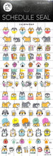 画像をギャラリービューアに読み込む, フレーム 67 MIND WAVE :4909001788657