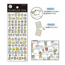 画像をギャラリービューアに読み込む, フレーム 67 MIND WAVE :4909001788657