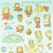 画像をギャラリービューアに読み込む, タビニデル マインドウェイブ MIND WAVE :4909001788893