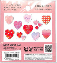 画像をギャラリービューアに読み込む, MINDWAVE マインドウェイブ シール ・ ホリデーデザインステッカー 79200 ハート シール帳 福袋 スケジュール デコ ステッカー ダイアリー ごほうび ハート デート シール スケジュール帳 手帳のタイムキーパー :4909001792005