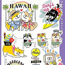 Load image into Gallery viewer, MIND WAVE Stickers - Hawaii Shibaban Shibainu Travel Sticker Book Lucky Bag Schedule Deco Stickers Diary Reward Flower Alphabet Schedule Book - Timekeeper for Notebooks :4909001794290
