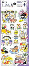 Load image into Gallery viewer, MIND WAVE Stickers - Hawaii Shibaban Shibainu Travel Sticker Book Lucky Bag Schedule Deco Stickers Diary Reward Flower Alphabet Schedule Book - Timekeeper for Notebooks :4909001794290