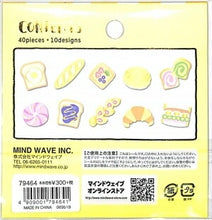 画像をギャラリービューアに読み込む, MINDWAVE マインドウェイブ シール ・ ブレッド ショップ シール帳 福袋 スケジュール デコ ステッカー ダイアリー ごほうび 花 アルファベット シール スケジュール帳 手帳のタイムキーパー :4909001794641
