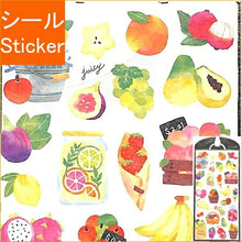 Load image into Gallery viewer, MINDWAVE Seal, Weekend Sticker 79496, Fruits, Sticker Book, Lucky Bag, Schedule Decoration Sticker, Diary, Reward, Flowers, Alphabet, Food, Fruits, Apples, Oranges, Planner, Notebook Time Keeper: 4909001794962
