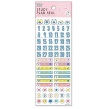 画像をギャラリービューアに読み込む, #スタディー プラン シール 79578 シバンバン スケジュー --- : Study Plan Seal 79578 Shibanban Schedule :4909001795785