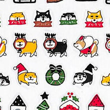 画像をギャラリービューアに読み込む, ウィンターセレクション 79686 プチプチ シバンバン メリク --- :4909001796867