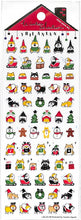 画像をギャラリービューアに読み込む, ウィンターセレクション 79686 プチプチ シバンバン メリク --- :4909001796867