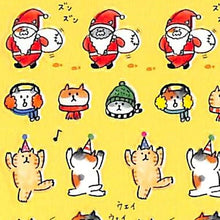 画像をギャラリービューアに読み込む, MINDWAVE マインドウェイブ シール ・ ウィンターセレクション 79688 プチプチ ゴロゴロニャンスケ シール帳 福袋 丸 おしゃれ アルバム デコレーション ハート 大量 ステッカー スマホ ごほうび 花 かわいい スケジュール帳 手帳のタイムキーパー :4909001796881