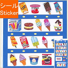 画像をギャラリービューアに読み込む, MINDWAVE マインドウェイブ シール ・ ジハンキー ステッカー 79772 ICE CREAM シール帳 福袋 スケジュール デコ ステッカー ダイアリー 動物 アニマル キャラクター 食べ物 シール スケジュール帳 手帳のタイムキーパー :4909001797727