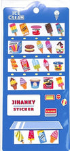 画像をギャラリービューアに読み込む, MINDWAVE マインドウェイブ シール ・ ジハンキー ステッカー 79772 ICE CREAM シール帳 福袋 スケジュール デコ ステッカー ダイアリー 動物 アニマル キャラクター 食べ物 シール スケジュール帳 手帳のタイムキーパー :4909001797727
