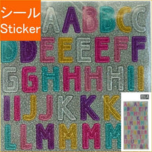 画像をギャラリービューアに読み込む, MINDWAVE マインドウェイブ シール ・ モジコレクション 79842 マットメタリック ABC シール帳 福袋 スケジュール デコ ステッカー ダイアリー 動物 アニマル キャラクター ディズニー スケジュール帳 手帳のタイムキーパー :4909001798427