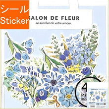 Load image into Gallery viewer, MINDWAVE Seal - Salon de Fleur Flake Seal 79903 Blue - Seal Album, Lucky Bag, Schedule, Deco, Sticker, Diary, Flowers, Colorful, Colors, Pink, Message Card, Gift Seal, Schedule Book, Notebook Timekeeper :4909001799035