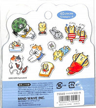 画像をギャラリービューアに読み込む, MINDWAVE マインドウェイブ シール ・ 30th フレークシール 79949 ゴロゴロニャンスケ シール帳 福袋 スケジュール デコ ステッカー ダイアリー 動物 アニマル シバンバン ニャンスケ シール スケジュール帳 手帳のタイムキーパー :4909001799493