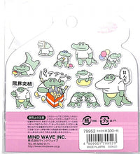 画像をギャラリービューアに読み込む, MINDWAVE マインドウェイブ シール ・ 30th フレークシール 79952 ツンダチャン シール帳 福袋 スケジュール デコ ステッカー ダイアリー 動物 アニマル シバンバン ニャンスケ シール スケジュール帳 手帳のタイムキーパー :4909001799523