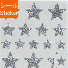 Load image into Gallery viewer, Fuchidori - MIND WAVE :4909001803046