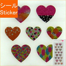 Load image into Gallery viewer, MINDWAVE Seal - Matte Metallic Heart Seal Book Lucky Bag Schedule Deco Sticker Diary Reward Flower Alphabet Schedule Book Timekeeper's Diary: 4909001803213