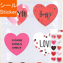 Load image into Gallery viewer, Heart Selection 80343 Washi Cotton --- MIND WAVE :4909001803435
