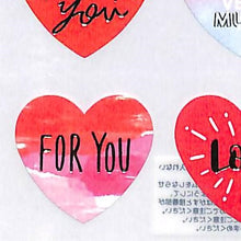 Load image into Gallery viewer, Heart Selection 80343 Washi Cotton --- MIND WAVE :4909001803435