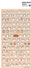 画像をギャラリービューアに読み込む, #MWシール 80375 プチプチ ニコハムトハリー マインドウェイブ :4909001803756