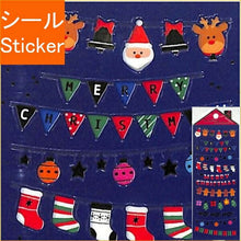Load image into Gallery viewer, MINDWAVE Seal - Winter Selection Christmas Garland 80468 Christmas Seal Book Lucky Bag Round Stylish Album Decoration Heart Bulk Sticker Smartphone Reward Flower Cute Schedule Book Timekeeper :4909001804685