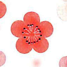 画像をギャラリービューアに読み込む, #花ごころシリーズ 80517 うめ1 --- : Hanagokoro Series 80517 Plum 1 :4909001805170