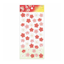 Load image into Gallery viewer, Hanagokoro Series 80517 Ume 1 --- :4909001805170