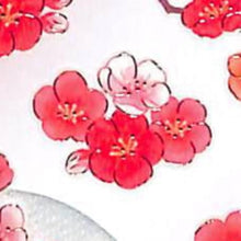 画像をギャラリービューアに読み込む, #花ごころシリーズ 80519 うめ3 --- 花ごころシリーズ 80519 うめ3 : Hanagokoro Series 80519 Ume 3 :4909001805194