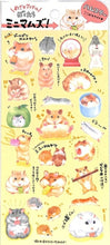 Load image into Gallery viewer, MINDWAVE Seal - Aim for Idols, We're the Minimums! Hamster 80599 Seal Book Lucky Bag Round Stylish Album Decoration Heart Large Amount Sticker Smartphone Reward Flower Cute Schedule Book Diary Timekeeper: 4909001805996