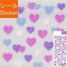 Load image into Gallery viewer, MINDWAVE Seal - Glitter Seal Petit Heart 80618 Seal Book Lucky Bag Round Stylish Album Decoration Heart Bulk Sticker Smartphone Reward Flower Cute Schedule Book Time Keeper: 4909001806184