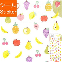 Load image into Gallery viewer, MINDWAVE Seal Moi Sticker 80736 Kudamono (Fruit) Fruit Seal Book Lucky Bag Round Stylish Album Decoration Heart Bulk Stickers Smartphone Reward Flower Cute Schedule Book Timekeeper for Diaries: 4909001807365