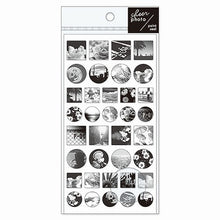Load image into Gallery viewer, 文具販売商品 マインドウェイブ Mind Wave :4909001807501