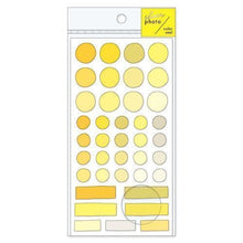 画像をギャラリービューアに読み込む, #シアーフォト カラー シール 80757 イエロー : マインドウェイブ : Sheet color sticker 80757 yellow : 4909001807570