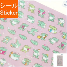 Load image into Gallery viewer, MINDWAVE Seal, Petit Petit Tsundachan, Wacha Wacha Crocodile Sticker Book, Lucky Bag, Round, Stylish Album, Decoration, Heart, Large Quantity, Stickers, Smartphone, Reward, Flower, Cute, Schedule Book, Notebook Timekeeper: 4909001807853