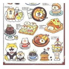 画像をギャラリービューアに読み込む, #マインドウェイブ シール 純喫茶 シバンバン カートゥーン スタイル シール カフェメニュー 喫茶店 パフェ ナポリタン ゆるかわ かわいい --- : Mindwave Seal Jun Kissa Shibanbang Cartoon Style Seal :4909001808157
