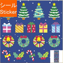 Load image into Gallery viewer, MINDWAVE Seal - Winter Selection 80853 Pop Christmas Seal Book Lucky Bag Round Stylish Album Decoration Heart Large Quantity Sticker Smartphone Reward Flower Cute Schedule Book Timekeeper for Notebooks :4909001808539