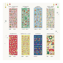 画像をギャラリービューアに読み込む, ウィンターセレクション 80854 ノーザンクリスマス --- :4909001808546